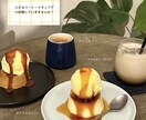 SNS映え♡かわいいアイキャッチ画像作ります！ます 雰囲気の合う色味、フォントで、思わず保存したくなる投稿に♡ イメージ1