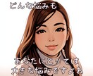小さな悩みもお聞きします 些細なことと思いつつ、モヤモヤしていることありませんか？ イメージ1