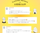 あれ？私、歌上手くなった？を必ず体感できます 自宅でプロの指導！ 劇的ビフォーアフター！オンラインボイトレ イメージ3