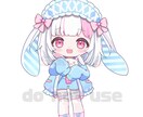 ちびキャラ・デフォルメ・SDキャラ作成します 元絵寄せ、ゆるめ、カートゥン風など幅広く対応可能です！ イメージ8