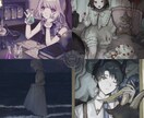 1枚絵制作いたします 可愛いダークなテイストや雰囲気重視のイラストをお届けします イメージ2