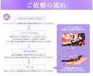 綺麗で目を引く１枚イラスト描きます 商用利用可能なイラスト制作！SNS・サムネ・グッズ等も対応！ イメージ2