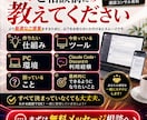 人生管理OSづくりを一緒に整理します Discord×Claude Codeで自分用AI秘書 イメージ4