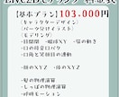 ケモノ系、ドラゴン系のVtuber制作いたします ケモノやドラゴンとして配信したい方へ！擬獣化も可能です！ イメージ3