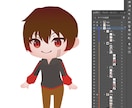 あなたのキャラをミニキャラにします 貴方のキャラクターをIllustratorで可愛く描きます！ イメージ3