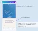 表紙4枚付ストーリーズ2色セット届けます 即納します。選べる2色8枚。プロフィールの整う表紙4枚付き。 イメージ5