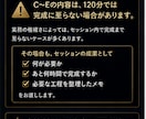 180分コース：AI活用研修とハンズオンを行います 【学び放題】動く自動化を一緒に作って持ち帰れます イメージ5