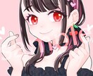ぷにっとカワイイアイコン作成します 可愛いアイコンが欲しい方必見！ イメージ2