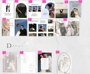 Canvaで作る結婚式プロフィールブックます Canvaで簡単に編集できます！！ イメージ5