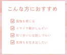 イヤイヤ期でしんどいかたの話し聞きます イライラ・自己嫌悪・育児ストレス｜ひとりで抱えなくて大丈夫 イメージ2