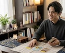 タロット占いをさせて頂きます あなたに必要なメッセージをお伝えをさせて頂きます イメージ1