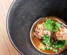 家でも簡単に美味しい韓国料理が作れます 韓国出身現役料理人がお出しする簡単で美味しい韓国料理！ イメージ2