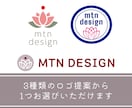 開業・起業にオススメ！ロゴ+名刺セットで制作します センスよく魅せたい新規開業準備、まるごとおまかせください！ イメージ3