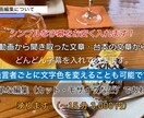 字幕テロップ入れます シンプルな字幕でわかりやすい動画にします。 イメージ1