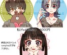 オリジナルアイコンを描きます SNSで使えるあなただけのアイコンを描かせていただきます!! イメージ2