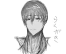 アイコンなどのイラストを描かせてもらいます どんなイラストでも描かせてもらいます!(ﾉ˶>ᗜ​<˵)ﾉ イメージ2