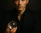 元カリスマホストの鋭い直感で、恋と人生を開運します 元カリスマホストが占う♡あなたの恋愛＆人生相談 イメージ1
