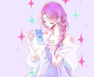 あなたの恋愛を占います タロットカードと天の言葉をあなたに伝えさせていただきます。 イメージ1