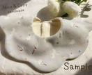 出産祝いに◎お好きな生地でもこもこスタイを作ります お友達へのプレゼントや、ご自身のお子様・お孫様用に。 イメージ3