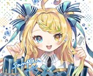 一枚絵、アイコン、衣装デザイン等制作ます ◯Vtuber、個人鑑賞用など イメージ7