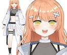 キャラクターデザインからモデリングまで致します あなたもvtuberになりませんか？ イメージ2
