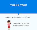 HTML/CSSのコーディング修正をします CSS崩れや色変更など、小さな修正も大歓迎です！ イメージ3