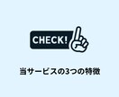 コーチングで自分らしく生きたい人のサポートをします 周りの人達を大切にしながら自分軸で生きたいあなたへ イメージ5