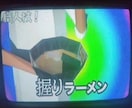 個性的な「刺さる」アニメーションを制作します 共にインターネットの海を漂いましょう。気軽にお声がけください イメージ3