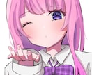 SNSでアイコンに使うイラストを描きます 普通のアイコンやペア画等を、可愛らしくポップな雰囲気で イメージ6
