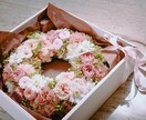 あなたの［プレゼント選び］お手伝いします 大切な方へのプレゼント選びにお悩みのあなたへ イメージ2