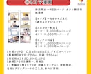 商用デザイナーが漫画チラシを作成します プロの漫画・イラストで印象に残る高品質チラシを作成！ イメージ8