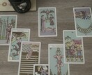 星からみた働き方開拓致します 自分の強みがわからない方必見✴︎占星術✖️タロット イメージ1