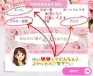相談6000件超☎️辛い気持ちに優しく寄り添います 保育士として200組以上の夫婦の心理カウンセリングをして来て イメージ6