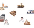 優しいタッチでイラスト製作いたします パンフレットやポスターなどに使用できる、おしゃれなイラスト イメージ3