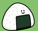 食べ物のイラスト描きます SNSアイコン、表紙、挿絵、WEB、グッズ作成などに！ イメージ6