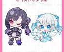5名限定セール中！ポップで可愛いミニキャラ制作ます 商用利用可！グッズや配信アイコンなどに イメージ7