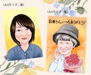 デジタル似顔絵⭐︎データ納品させて頂きます 背景と文字無料！お1人様から大人数まで大歓迎♪ イメージ9