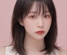 何でもお話相手になります カウンセリング、悩み相談、時間共有出来るのを楽しみにしてます イメージ1