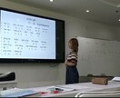 顔を見ながら中国語の基礎を教えます まず基礎を身に付けたい方！基礎から中国語教えます イメージ1