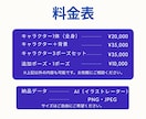 アメコミヒーローキャラクター制作します 企業・スポーツチームの魅力を伝えるオリジナルヒーローデザイン イメージ8