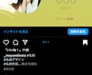 映えるLPのヘッダー作ります 集客力の上がる映えるwebページ作ります。 イメージ3