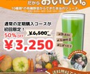 Canvaを使ってバナー画像を作成します 「格安」「丁寧」バナー、ヘッダー画像をご提供！ イメージ6