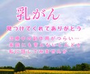 治療中の私があなたの不安お悩みサポートします ピンクリボンアドバイザーがあなたの分からないにお答えします イメージ1