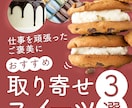 スクロールを止める！大人かわいいバナー制作します 現役デザイナーがターゲットに響くWEB画像全般をデザイン イメージ4
