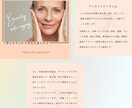 Instagram運用画像作成します 読まれやすいリライトも込み！どんなジャンルでもご相談下さい。 イメージ4