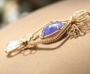 あなたの特別な日を輝かせるジュエリーをお作りします ワイヤージュエリーの技法で、オンリーワンのジュエリーを イメージ8