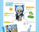 あなたの推しぬいとの日々を日記風に仕上げます 推しぬいの写真を可愛く記録したい人、必見！！ イメージ4