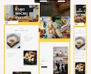 StudioでWEBサイトを制作します スマホ対応！お手軽価格のホームページ制作いたします イメージ4