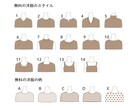 ポップで可愛い表情18点セットお作りいたします 商用OK★お好きな表情選べます！追加もお得！ イメージ7