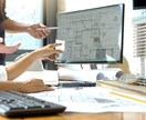 未経験から建築業界で働いてみたい方への相談承ります CADオペ経験もある一級建築士がリアルな経験談を元に導く イメージ1
